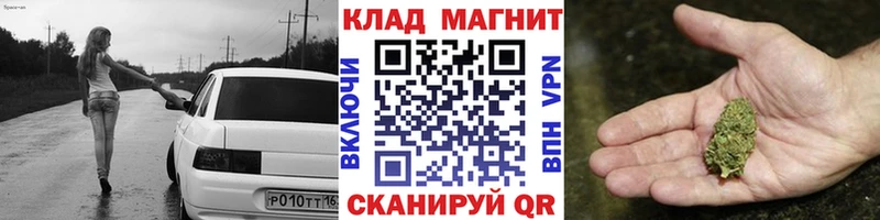 Где купить наркоту Первоуральск Бошки Шишки  А ПВП  Меф 