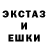 Кодеиновый сироп Lean Purple Drank Moony Fazes