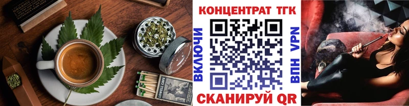 omg вход  купить наркотики сайты  Первоуральск  Cannafood конопля 