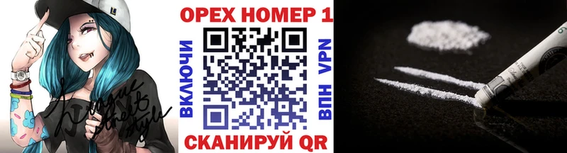 COCAIN FishScale  где найти   Первоуральск 