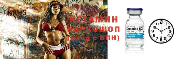 соль курить ск Алексин