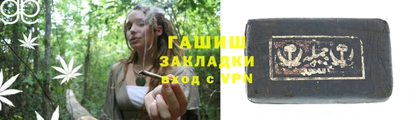 apvp Нягань