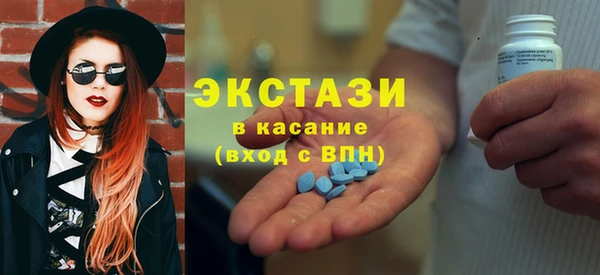 MDMA Алексеевка