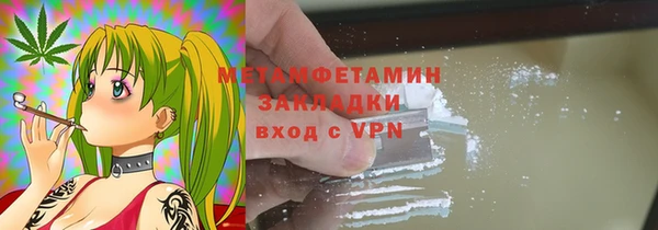 apvp Нягань