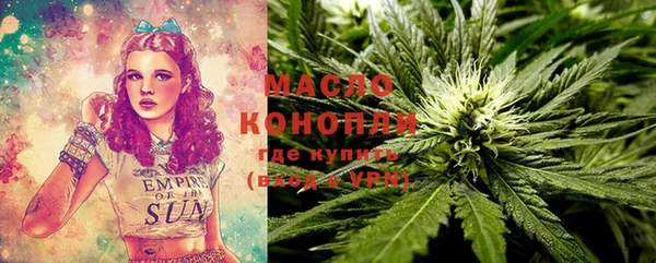 соль курить ск Алексин