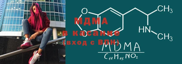 гашик Алзамай