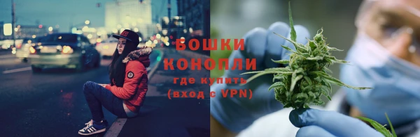кокаин Нязепетровск