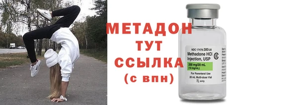 гашик Алзамай