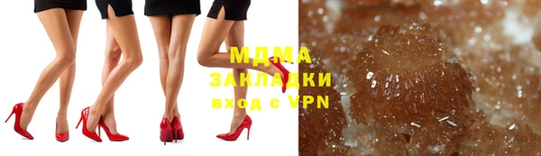 соль курить ск Алексин