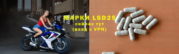 а пвп мука Няндома