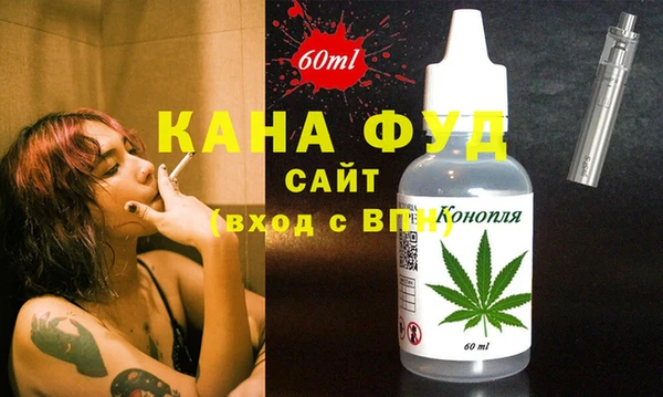 гашик Алзамай