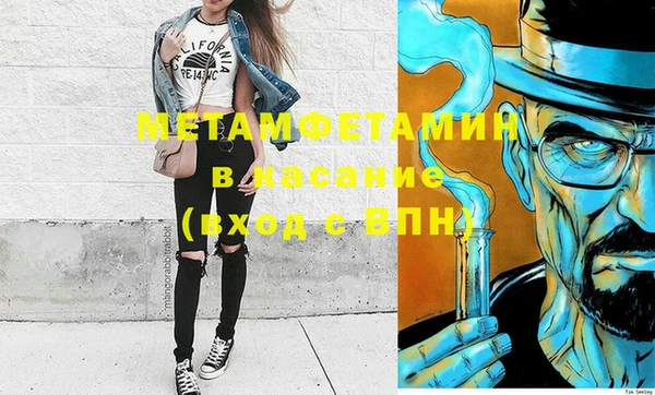 гашик Алзамай