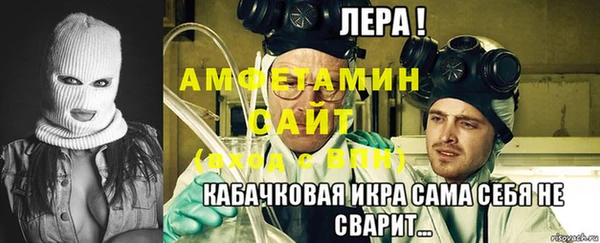 гашик Алзамай