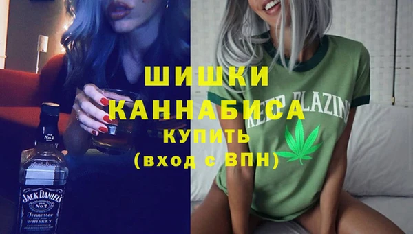 MDMA Алексеевка
