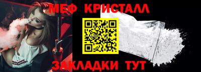 COCAINE Малгобек