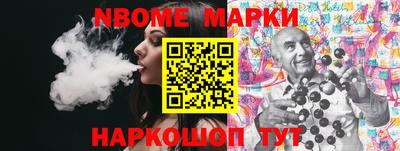 COCAINE Малгобек