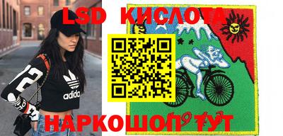 мет Мариинск