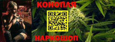 метамфетамин Малоярославец