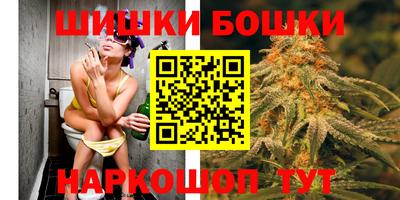 метамфетамин Малоярославец