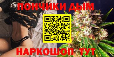 мет Мариинск