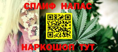 COCAINE Малгобек