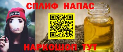 COCAINE Малгобек