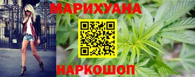 COCAINE Малгобек
