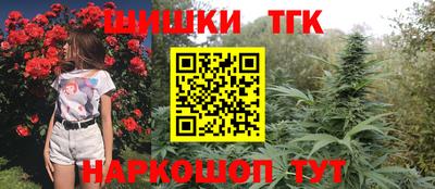 метамфетамин Малоярославец