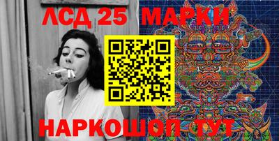 COCAINE Малгобек