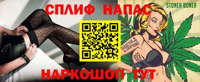 COCAINE Малгобек