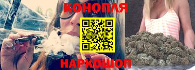 мет Мариинск