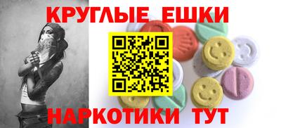 COCAINE Малгобек
