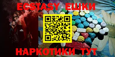 COCAINE Малгобек