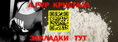 COCAINE Малгобек