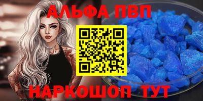 COCAINE Малгобек