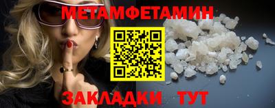 COCAINE Малгобек