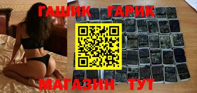 альфа пвп VHQ Тара