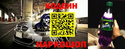 мет Мариинск