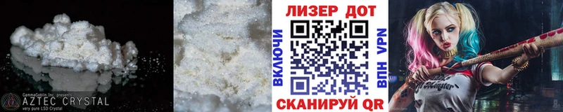 LSD-25 экстази ecstasy  закладки  Первоуральск 