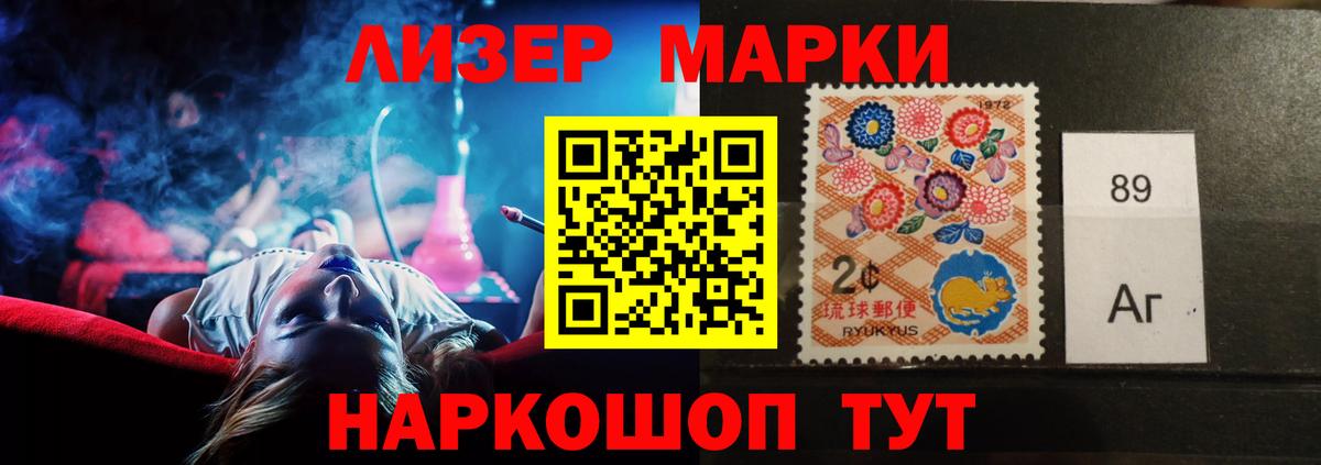 ЛСД экстази ecstasy  Вход с VPN  Первоуральск  Лсд 25 экстази ecstasy 