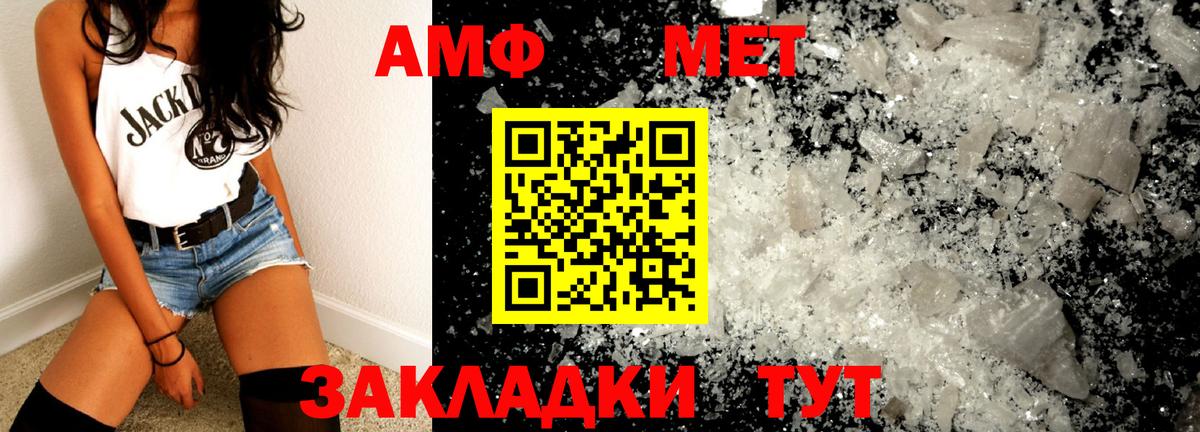A-PVP Первоуральск