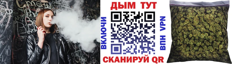 Конопля план  Первоуральск 